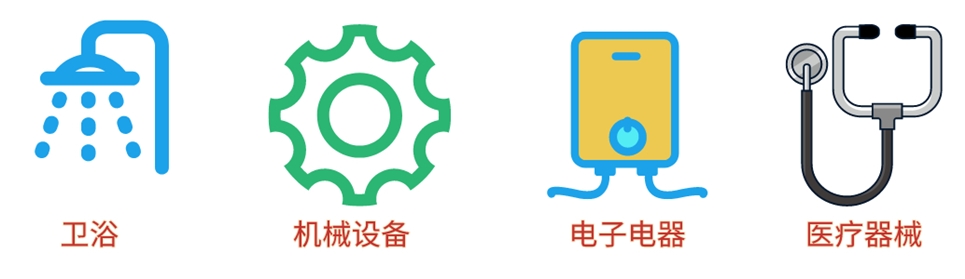 冷拔精密不銹鋼管的應(yīng)用.jpg