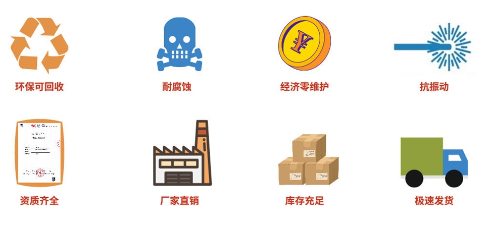 不銹鋼水管批發(fā).jpg